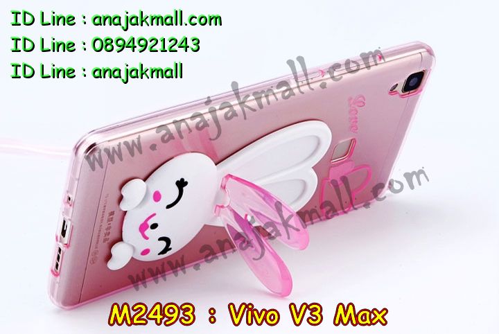 เคสหนัง Vivo v3 max,รับสกรีนเคส Vivo v3 max,เคสอลูมิเนียมหลังกระจก vivo v3 max,เคสไดอารี่ Vivo v3 max,เคสฝาพับ Vivo v3 max,เคสโรบอท Vivo v3 max,เคสกันกระแทก Vivo v3 max,เคสยางนูน 3 มิติ Vivo v3 max,สกรีนลาย Vivo v3 max,เคสซิลิโคน Vivo v3 max,เคสพิมพ์ลาย Vivo v3 max,เคสสกรีนฝาพับวีโว v3 max,เคสหนังไดอารี่ Vivo v3 max,เคสการ์ตูน Vivo v3 max,เคสแข็ง Vivo v3 max,เคสนิ่ม Vivo v3 max,เคสนิ่มลายการ์ตูน Vivo v3 max,เคสยางการ์ตูน Vivo v3 max,เคสยางสกรีน 3 มิติ Vivo v3 max,เคสยางลายการ์ตูน Vivo v3 max,เคสคริสตัล Vivo v3 max,เคสฝาพับคริสตัล Vivo v3 max,เคสยางหูกระต่าย Vivo v3 max,เคสตกแต่งเพชร Vivo v3 max,สั่งสกรีนเคสวีโว v3 max,เคสแข็งประดับ Vivo v3 max,เคสยางนิ่มนูน 3d Vivo v3 max,เคสลายการ์ตูนนูน3 มิติ Vivo v3 max,สกรีนลายการ์ตูน Vivo v3 max,สกรีนเคสมือถือ Vivo v3 max,เคสแข็งลายการ์ตูน 3d Vivo v3 max,เคสยางลายการ์ตูน 3d Vivo v3 max,เคสหูกระต่าย Vivo v3 max,เคส 2 ชั้น กันกระแทก Vivo v3 max,เคสสายสะพาย Vivo v3 max,เคสแข็งนูน 3d Vivo v3 max,ซองหนังการ์ตูน Vivo v3 max,เคสบัมเปอร์วีโว v3 max,กรอบอลูมิเนียมวีโว v3 max,สกรีนเคสยางวีโว v3 max,ซองคล้องคอ Vivo v3 max,เคสประดับแต่งเพชร Vivo v3 max,เคสฝาพับสกรีนลาย Vivo v3 max,กรอบอลูมิเนียม Vivo v3 max,เคสฝาพับประดับ Vivo v3 max,เคสขอบโลหะอลูมิเนียม Vivo v3 max,เคสอลูมิเนียม Vivo v3 max,เคสสกรีน 3 มิติ Vivo v3 max,เคสลายนูน 3D Vivo v3 max,เคสการ์ตูน3 มิติ Vivo v3 max,เคสหนังสกรีนลาย Vivo v3 max,เคสหนังสกรีน 3 มิติ Vivo v3 max,เคสบัมเปอร์อลูมิเนียม Vivo v3 max,เคสกรอบบัมเปอร์ Vivo v3 max,bumper Vivo v3 max